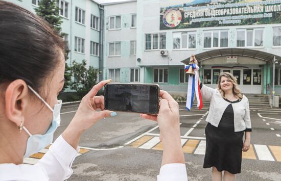 Russia Coronavirus Graduates Farewell Bell
