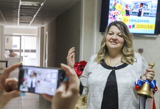 Russia Coronavirus Graduates Farewell Bell
