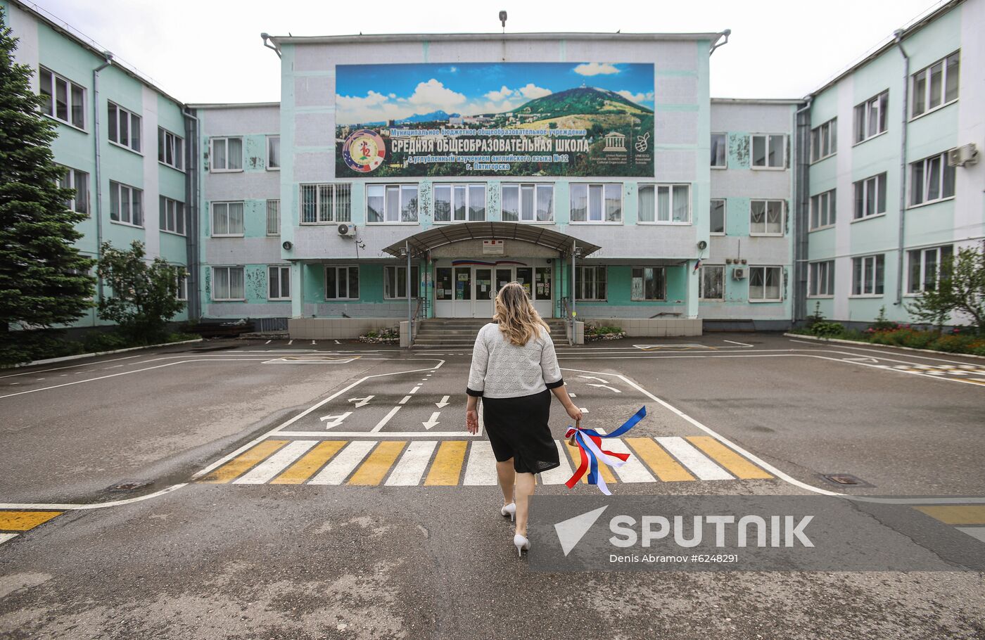 Russia Coronavirus Graduates Farewell Bell