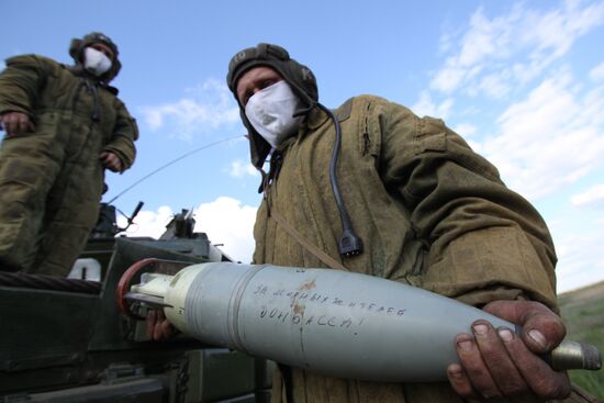 Ukraine DPR Drills