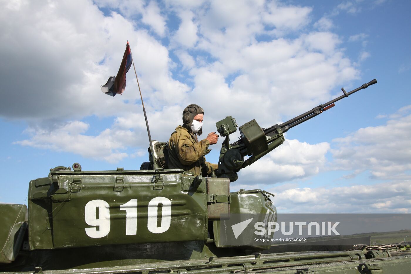 Ukraine DPR Drills