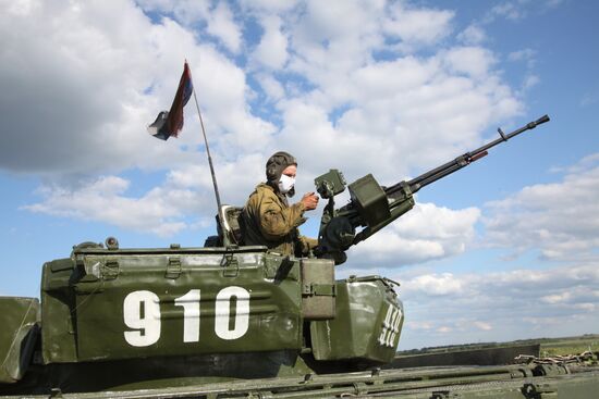 Ukraine DPR Drills