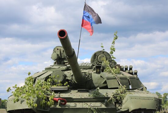 Ukraine DPR Drills