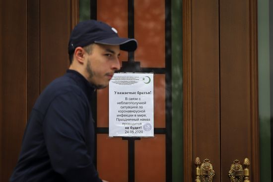 Russia Eid al-Fitr