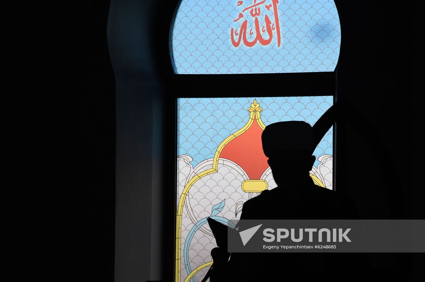 Russia Eid al-Fitr