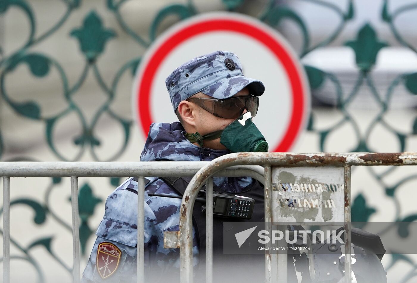 Russia Eid al-Fitr