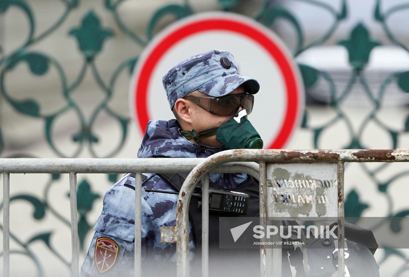 Russia Eid al-Fitr