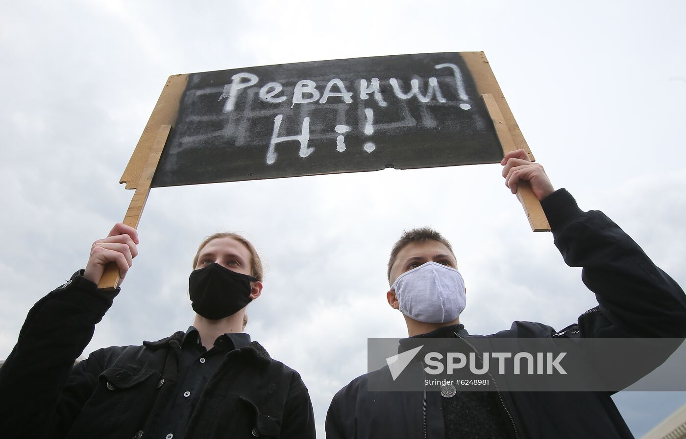 Ukraine Protests