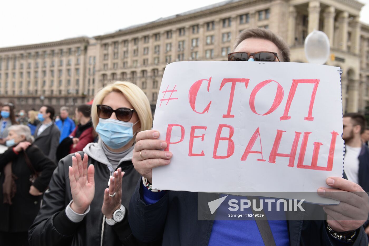 Ukraine Protests