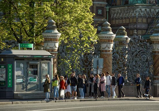 Russia Coronavirus Lockdown