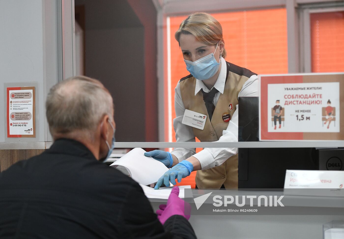 Russia Coronavirus Lockdown Ease