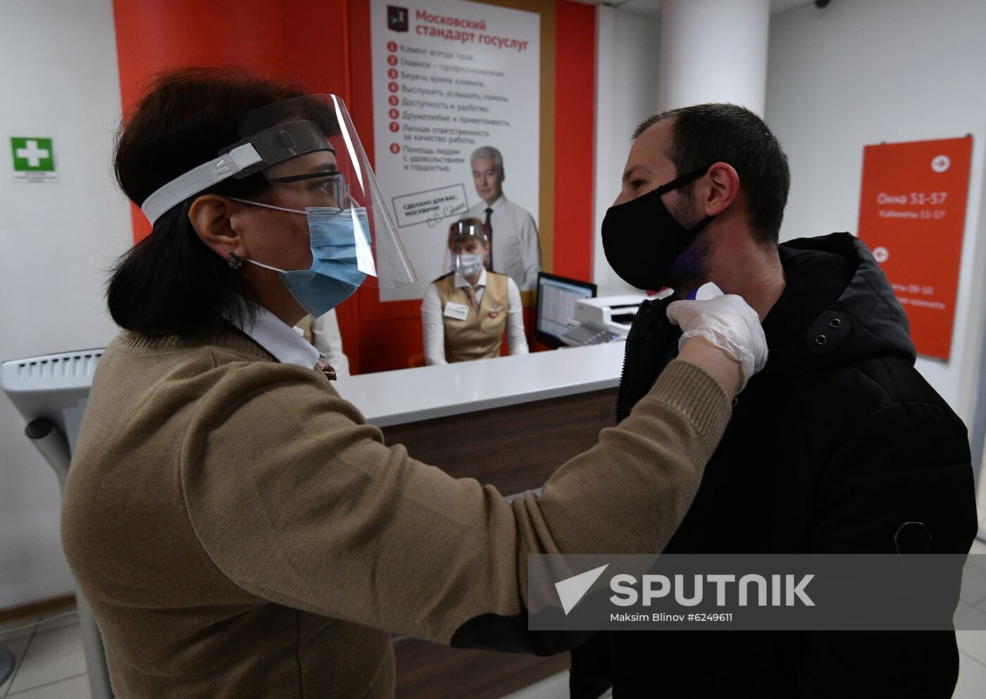 Russia Coronavirus Lockdown Ease 