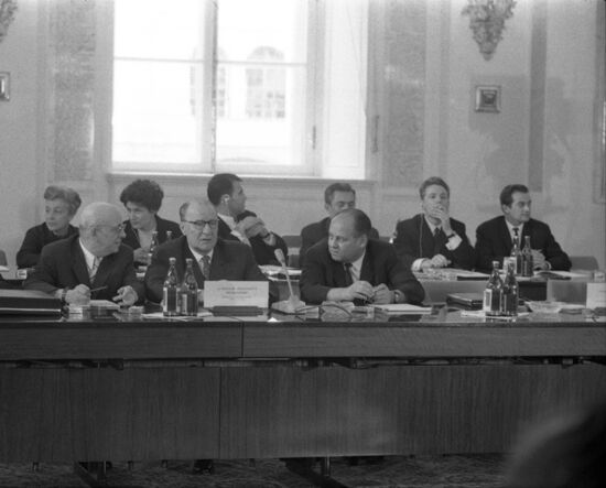 Meeting of Communist and workers' parties in Moscow