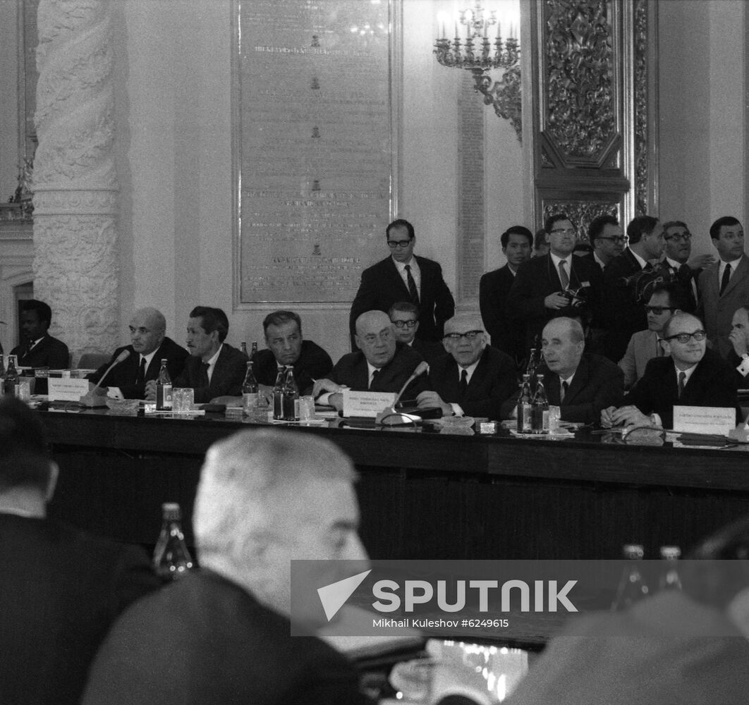 Meeting of Communist and workers' parties in Moscow