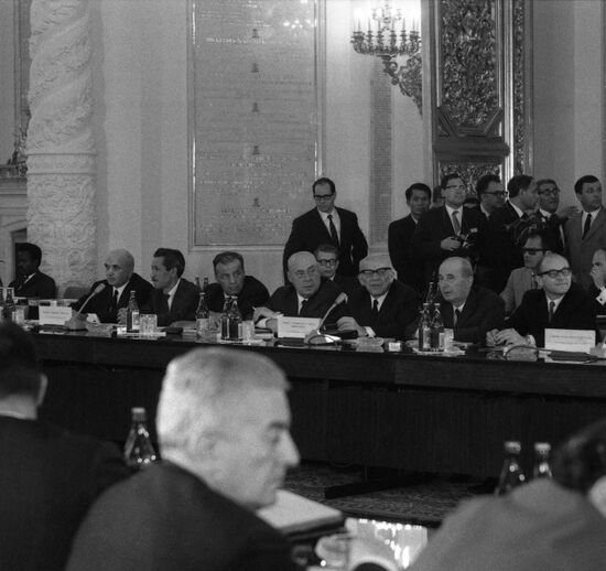 Meeting of Communist and workers' parties in Moscow