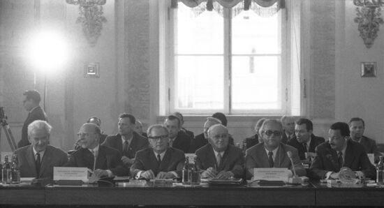 Meeting of Communist and workers' parties in Moscow