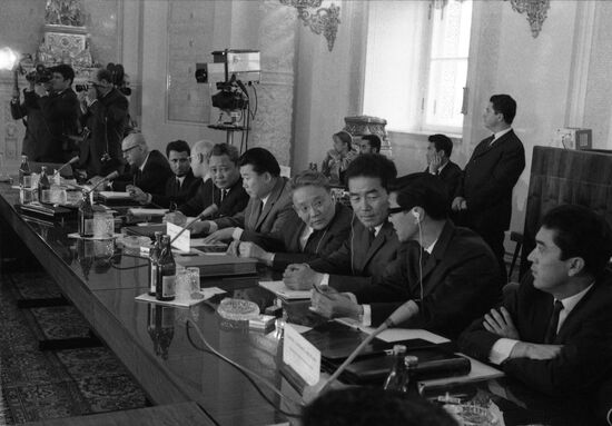 Meeting of Communist and workers' parties in Moscow
