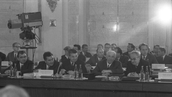 Meeting of Communist and workers' parties in Moscow