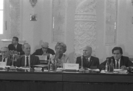 Meeting of Communist and workers' parties in Moscow