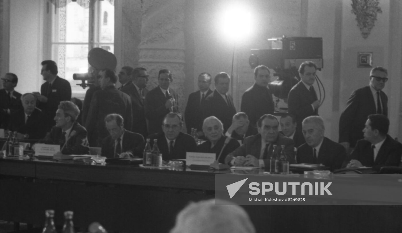 Meeting of Communist and workers' parties in Moscow