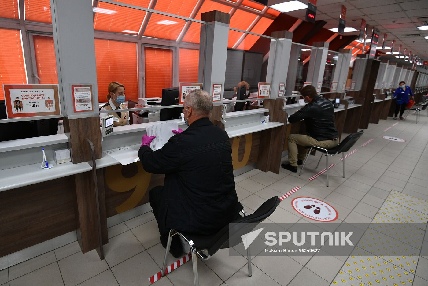 Russia Coronavirus Lockdown Ease 