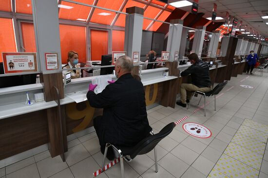 Russia Coronavirus Lockdown Ease 