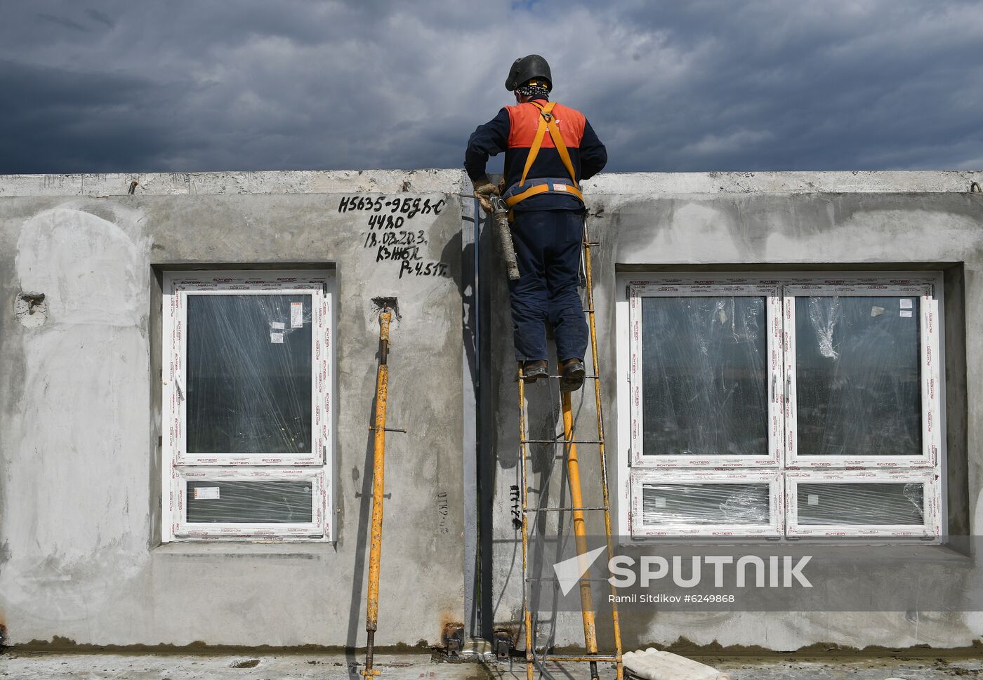 Russia Coronavirus Lockdown Ease