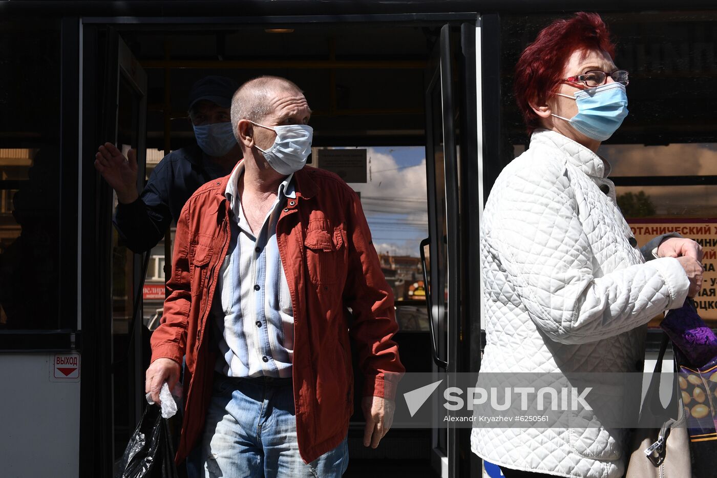 Russia Coronavirus Lockdown