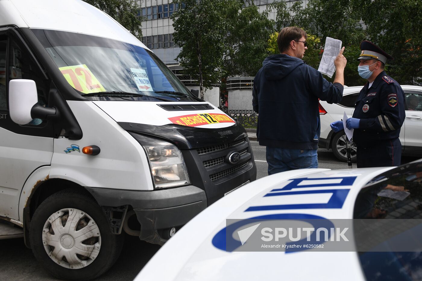 Russia Coronavirus Lockdown