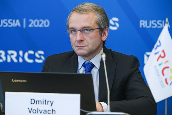 Meeting of Experts on Tax Matters of the BRICS Countries