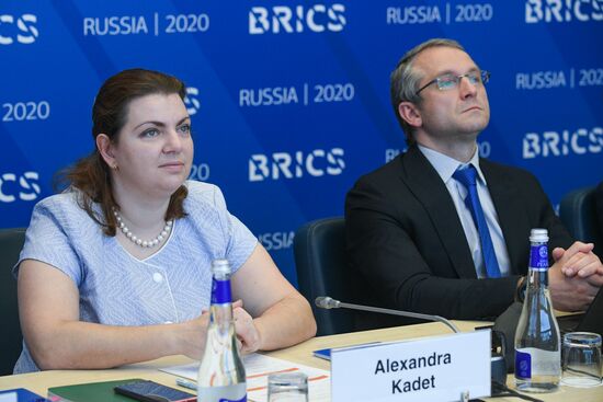 Meeting of Experts on Tax Matters of the BRICS Countries