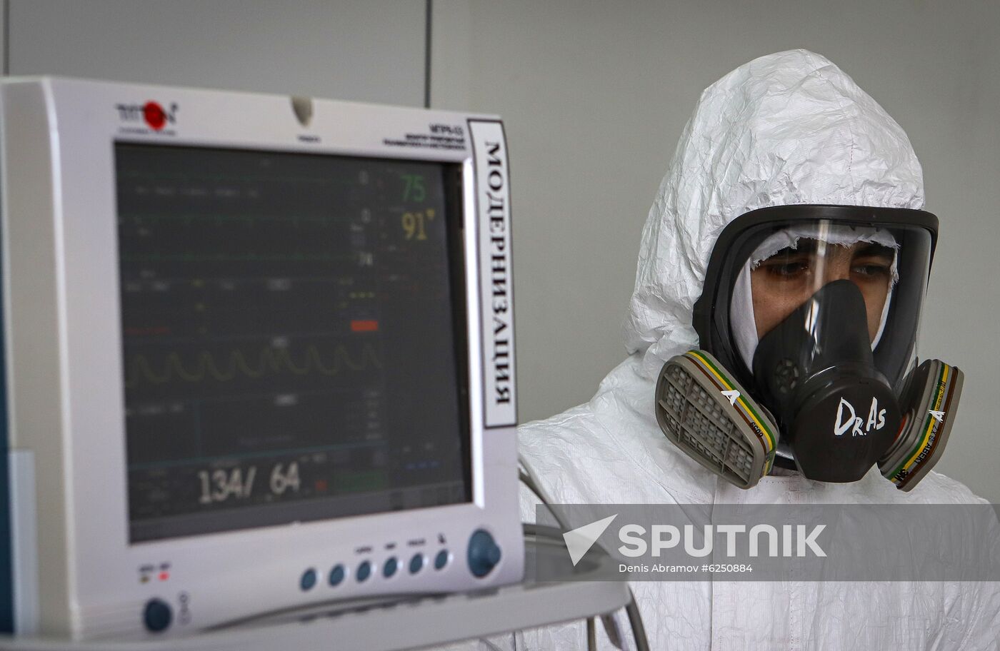Russia Coronavirus Treatment