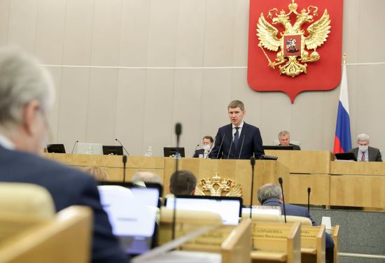 Russia Economy Anti-Crisis Measures