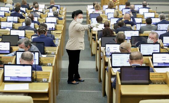 Russia Economy Anti-Crisis Measures