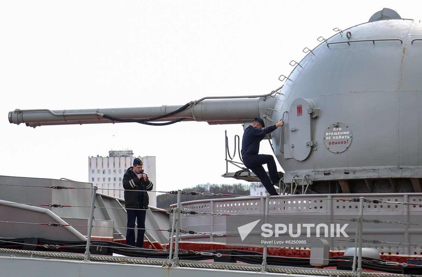 Russia Pyotr Veliky Battle Cruiser