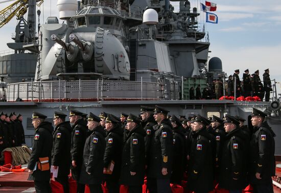 Russia Pyotr Veliky Battle Cruiser