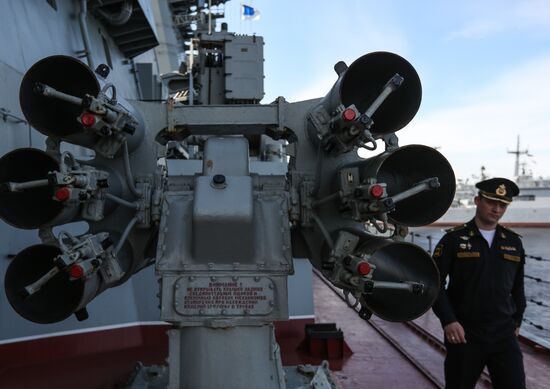 Russia Pyotr Veliky Battle Cruiser
