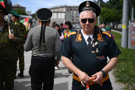 Russia Border Guards Day