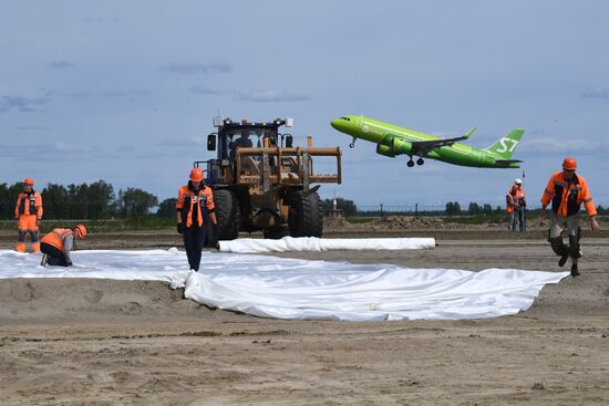 Russia Air Service