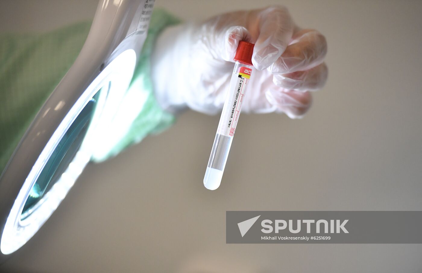 Russia Vials Production