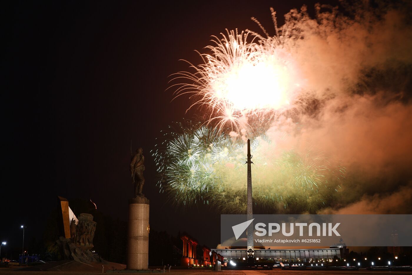 Russia Border Guards Day Celebration