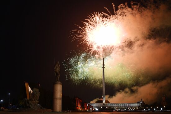 Russia Border Guards Day Celebration