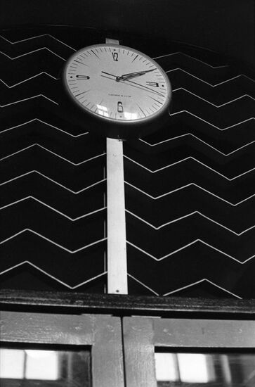 Standard quartz clock at VNIIFTRI laboratory