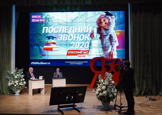Russia Coronavirus Graduates Farewell Bell