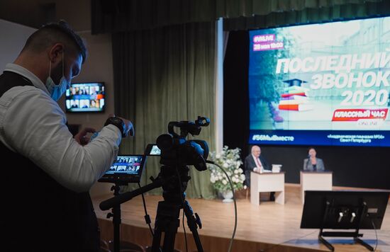 Russia Coronavirus Graduates Farewell Bell