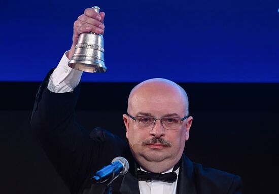 Russia Coronavirus Graduates Farewell Bell