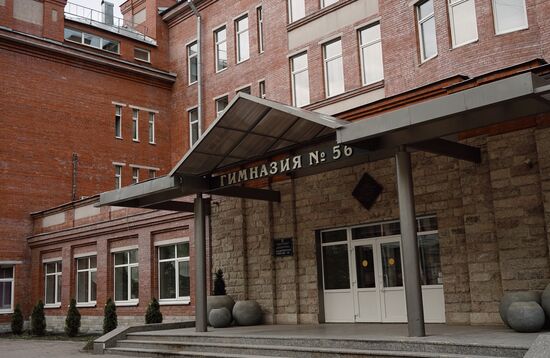 Russia Coronavirus Graduates Farewell Bell