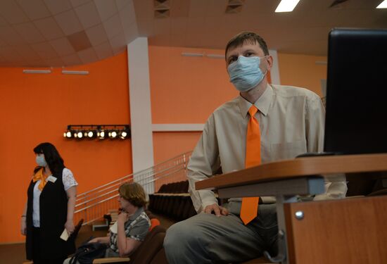 Russia Coronavirus Graduates Farewell Bell