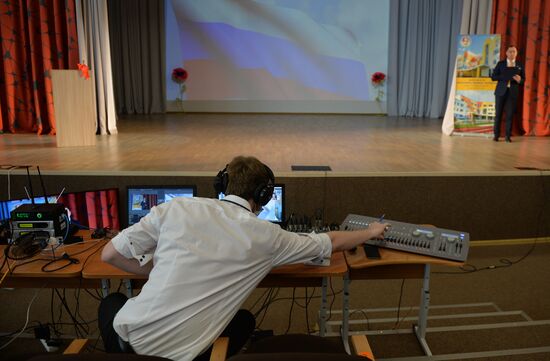 Russia Coronavirus Graduates Farewell Bell