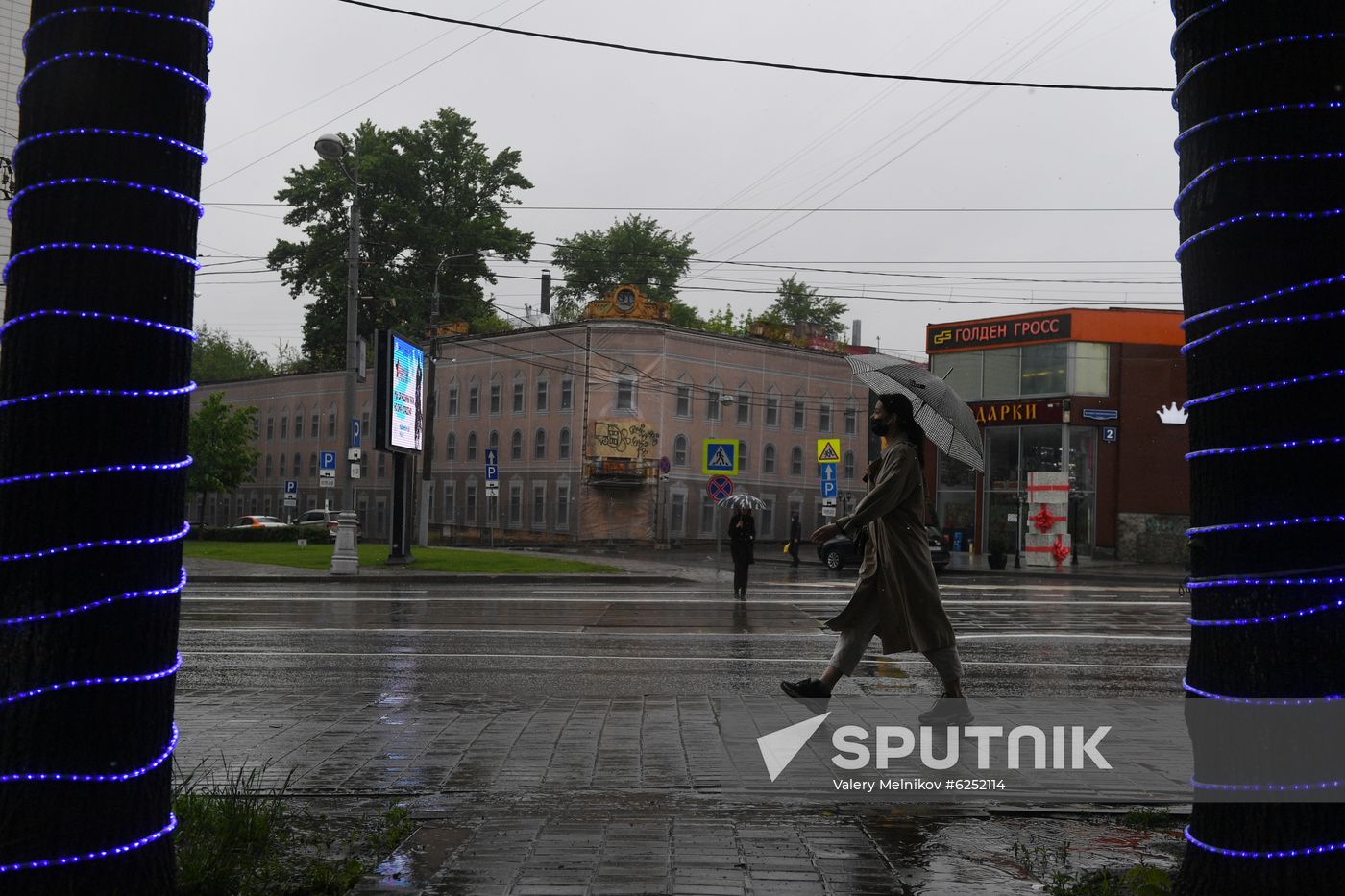 Russia Daily Life